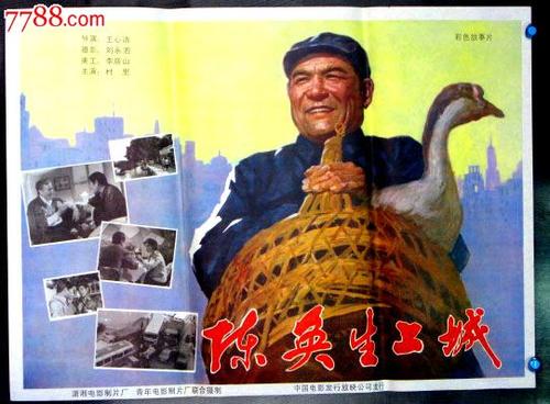 富克旺根音乐学院graduation certificate