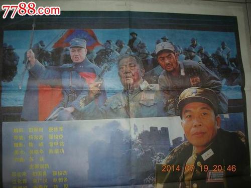 公共营养师证怎么做